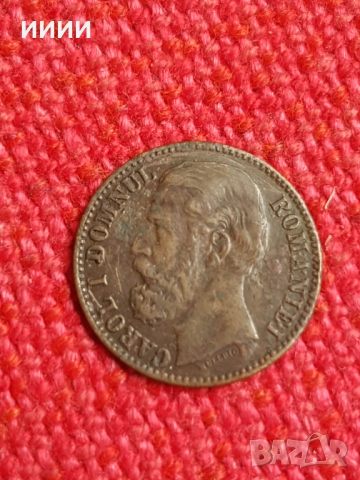 Монета 2 бани 1880, снимка 2 - Нумизматика и бонистика - 54489929