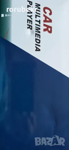 мултимедия Podofo 10.26'' Touch Screen Smart Screen Player CarPlay Android Auto, снимка 2 - Аксесоари и консумативи - 55585579
