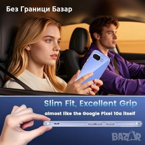 Нов Прозрачен Калъф кейс за смарфон Google Pixel 10a Anti-Shock + 2 Стъкла за екран протектор, снимка 7 - Калъфи, кейсове - 54230252