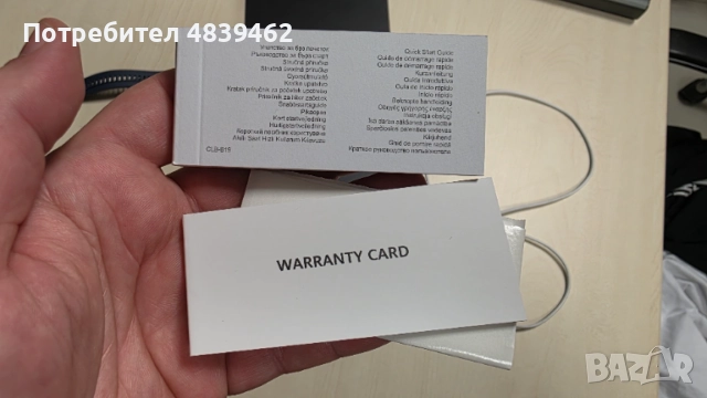 Продавам Huawei Watch Ultimate Blue, снимка 12 - Смарт часовници - 54687914