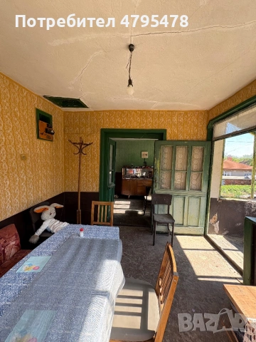 Продавам Къща с лятна кухня, двор и стопанска сграда , снимка 7 - Къщи - 54179017