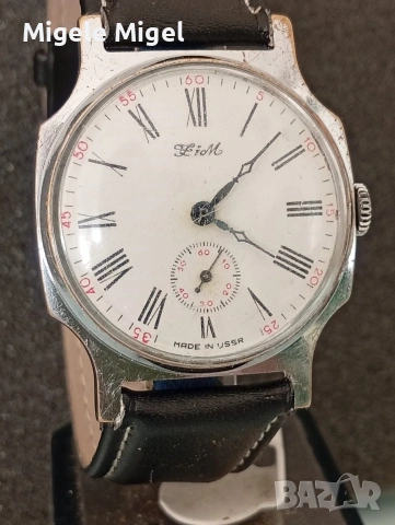 Руски ръчен механичен мъжки часовник ПОБЕДА Fiom., снимка 2 - Мъжки - 54069993