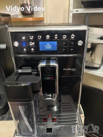 Saeco pico baristo de lux