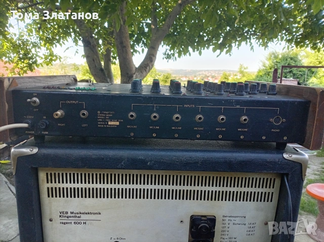 Немски усилватели КОМПАС с пулт , снимка 7 - Други ценни предмети - 55076625