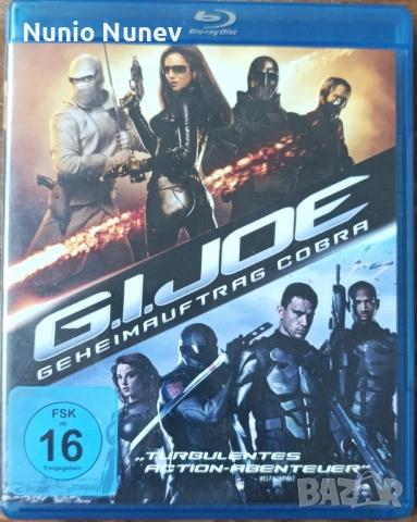 Блу рей филми без бг субтитри, снимка 5 - Blu-Ray филми - 54252565