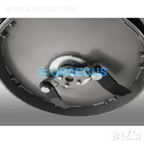 Косачка с две отклоняващи секции GRAECUS DTS170