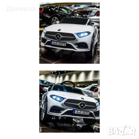 Бяла акумулаторна кола Mercedes Benz CLS350 с кожена седалка 12V, снимка 11 - Детски велосипеди, триколки и коли - 55123593