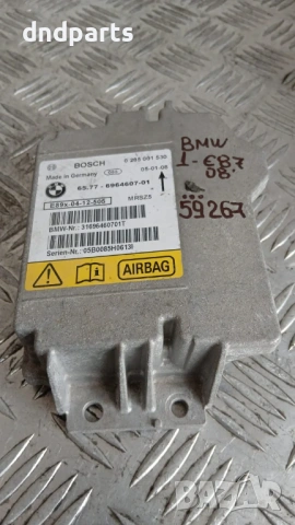 Airbag модул BMW 1 E87 2008 0285001530 65.77-6964607-01