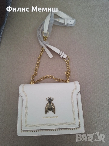 Нови Дамски Чанти, снимка 2 - Чанти - 53949362