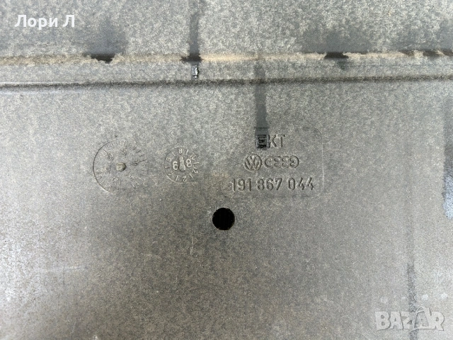 Кори за врати Голф 2 и волан, снимка 8 - Части - 54398628