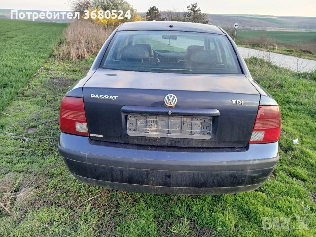 Тегличи за коли , снимка 9 - Аксесоари и консумативи - 40102029