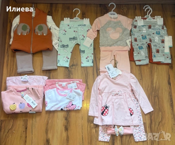 Чисто нови бебешки дрехи с етикет