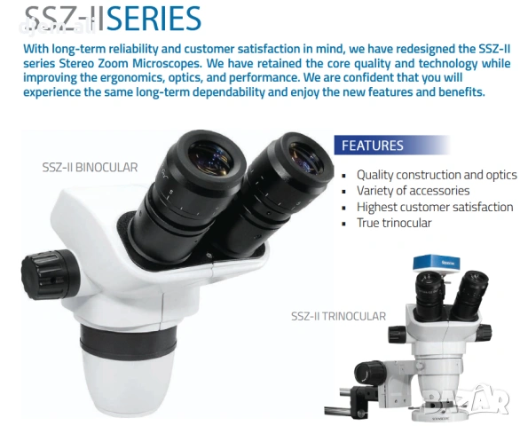 SClENSCOPE SSZ-ll zoom. 0,67 to 4.5x много добър микроскоп американско производство, снимка 5 - Друга електроника - 54439432
