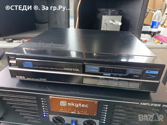 CD плейър AIWA DX-550 (Винтидж / Произведен в Япония)