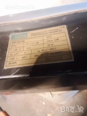 ЕлДвигател 2.2 KW, снимка 2 - Електродвигатели - 55579275