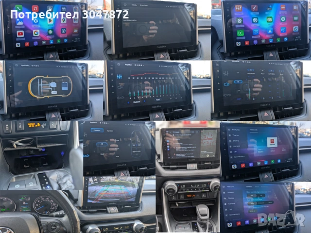 Toyota RAV4 Hybrid 2.5 AWD (4x4) XLE eCVT Видеорегистратор 12' Мултимедия, снимка 18 - Автомобили и джипове - 55079563