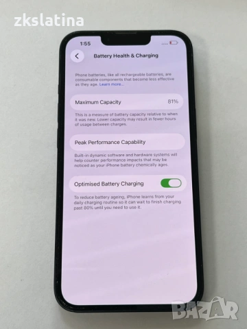 *** Перфектен *** iPhone 13 128gb 81% Bh, снимка 2 - Apple iPhone - 54849332