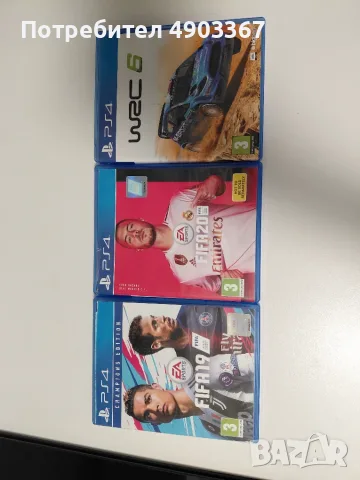 Продавам PlayStation 4 Pro (Пълен Комплект) – Обслужен, в Оригинална Кутия + 2 Джойстика и 9 Игри!, снимка 8 - PlayStation конзоли - 55480848