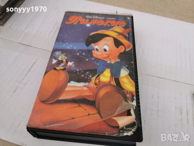 ПИНОКИО-ORIGINAL VHS VIDEO TAPE 0807260900L1, снимка 3 - Други жанрове - 55195943