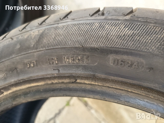 Гуми 245/45/18 2 броя летни, снимка 6 - Гуми и джанти - 54524058