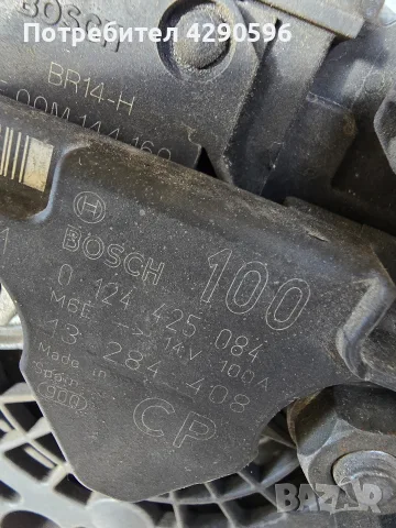 Алтернатор за Opel 1.4 - 13284408 / 0124425084 / Опел 1,4, снимка 4 - Части - 55416790