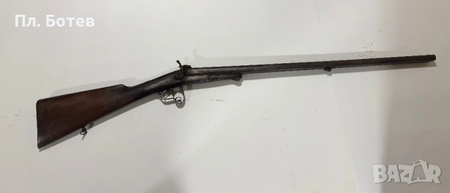 Стара двуцевна пушка