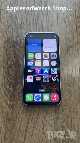 iPhone 13 Mini (White)

