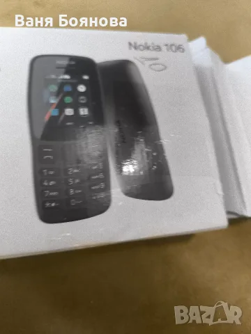 Чисто нов Nokia 106