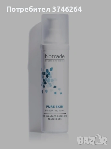 Biotrade pure skin exfoliating tonic ексфолиращ тоник 