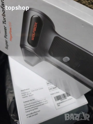 Чисто Нов запечатан в целофан Мощен Акумулаторен Компресор  WOLFBOX MF200, Безчетков, Сменяема Батер, снимка 15 - Друга електроника - 55054671