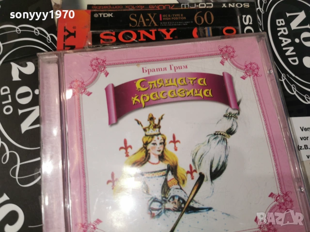 СПЯЩАТА КРАСАВИЦА-ORIGINAL CD 0107260757L1, снимка 5 - CD дискове - 55107885