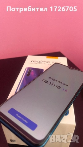 ⚡ ТОП ОФЕРТА – Realme 5 Pro (4/128) - безупречен! ⚡, снимка 11 - Други - 54317358