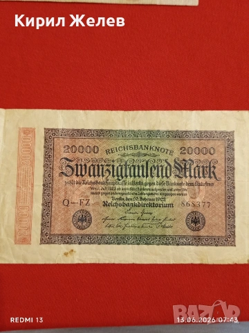 Две райхбанкноти 100 марки 1908г. / 20 000 марки 1923г. Германия редки за КОЛЕКЦИЯ 17965, снимка 11 - Нумизматика и бонистика - 54888986