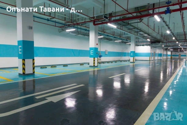 БЕТОН , снимка 9 - Други ремонти - 54405947