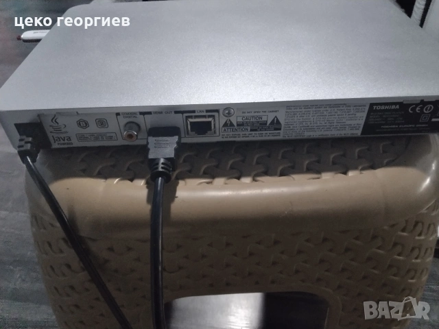 страхотен оригинален Блу Рей плеър TOSHIBA , снимка 2 - Плейъри, домашно кино, прожектори - 54396461