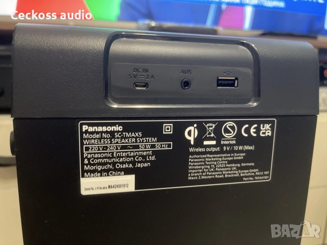 Блутут тонколона PANASONIC , снимка 8 - Bluetooth тонколони - 55226094