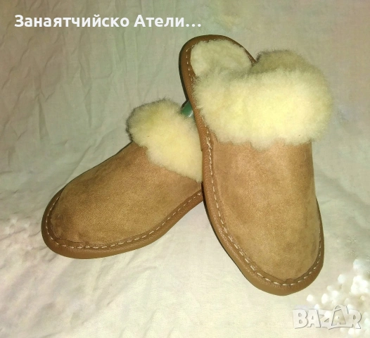 Домашни Чехли от Естествена Кожа, снимка 5 - Дамски боти - 54382055