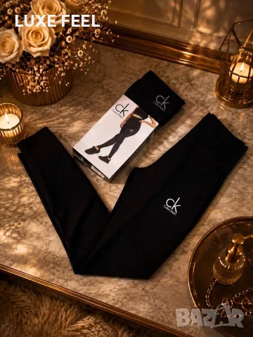 Calvin Klein ⚜️ Louis Vuitton ⚜️alo⚜️Дамски Клинове , снимка 8 - Клинове - 55543970