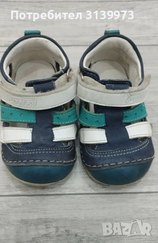 Детски обувки Ponki u маратонки Puma, снимка 10 - Детски обувки - 55185857