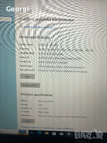 Лаптоп Dell, снимка 3 - Лаптопи за работа - 54343037
