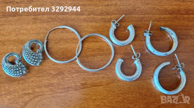 Сребърни обеци и медальони, снимка 3 - Обеци - 54000538