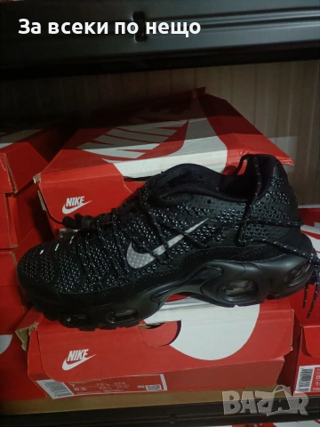 Nike Мъжки Маратонки С Кутия👟Мъжки Спортни Обувки Код Maratonki Size I.-82