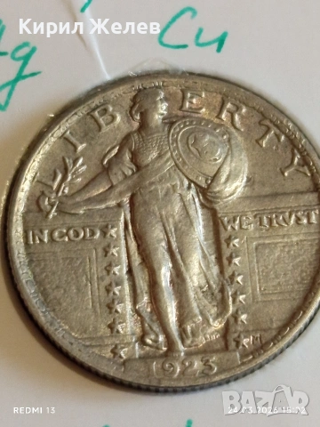 Сребърна монета 25 цента 1923г. Америка рядка за КОЛЕКЦИЯ 67890, снимка 6 - Нумизматика и бонистика - 53961383
