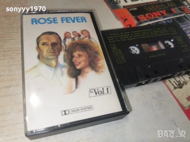 ROSE FEVER BALKANTON 0907261917H2E7R, снимка 5 - Аудио касети - 55224280