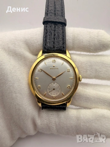 ZENITH 18K Solid Gold Vintage – Swiss Classic Small Seconds 1950s