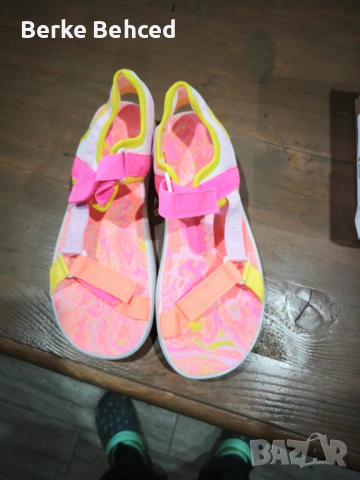 MERRELL