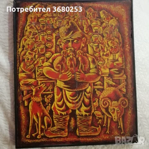 Картина Кеазим Исинов