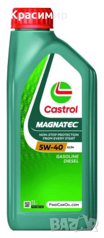 Двигателно масло MAGNATEC 5W40 A3/B4 1L, снимка 2 - Аксесоари и консумативи - 32297092