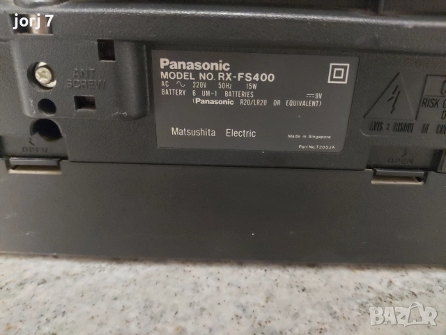 радиокасетофон Panasonic, снимка 6 - Радиокасетофони, транзистори - 54774911