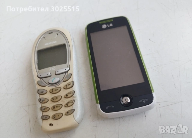 Стари телефони LG, SIEMENS A50